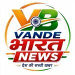 vandebharatnews.info@gmail.com