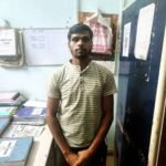 आपरेशन आघात के तहत पुलिस की बड़ी सफलता: महुआ शराब मामले में आरोपी को न्यायालय ने सुनाई 1 साल की सजा