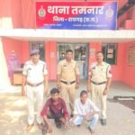 खाने के बाद शुरू हुआ विवाद बना हत्या की वजह, तमनार पुलिस ने 24 घंटे में सुलझाया मामला