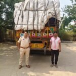 ऑपरेशन प्रहार’ में बड़ी कार्रवाई: 20 टन संदिग्ध लोहे का स्क्रैप जब्त, 9 लाख से अधिक का माल बरामद
