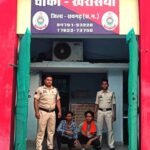 चौक में युवकों से मारपीट , पैसे की मांग कर डराने वाले दो बदमाश गिरफ्तार, न्यायिक हिरासत में भेजे गए