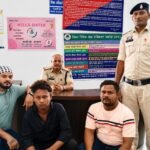 ऑपरेशन क्लीन हंट के तहत कोतवाली पुलिस की  बड़ी कार्रवाई: श्रीरामनवमी विवाद से जुड़े तीन फरार आरोपी गिरफ्तार