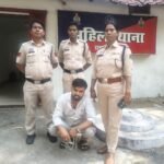 फेसबुक दोस्ती से शुरू हुआ धोखा, शादी का झांसा देकर दुष्कर्म करने वाला आरोपी सीतापुर से गिरफ्तार