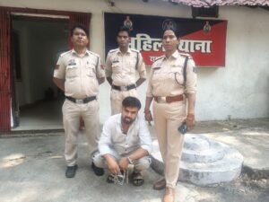 फेसबुक दोस्ती से शुरू हुआ धोखा, शादी का झांसा देकर दुष्कर्म करने वाला आरोपी सीतापुर से गिरफ्तार