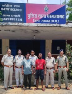 Chit Fund Fraud: फ्लोरा मैक्स ठगी मामले में दो फरार आरोपी गिरफ्तार, 165 महिलाओं से हुई थी धोखाधड़ी