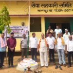 सहकारिता सप्ताह की शुरुआत: सोसायटियों में फहराया गया ध्वज, किसानों को बताए गए अधिकार और नियम