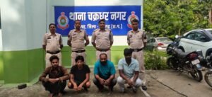 ऑपरेशन क्लीन हंट: ₹14.22 लाख की लोहे की हेराफेरी का खुलासा, मास्टरमाइंड समेत 4 आरोपी गिरफ्तार