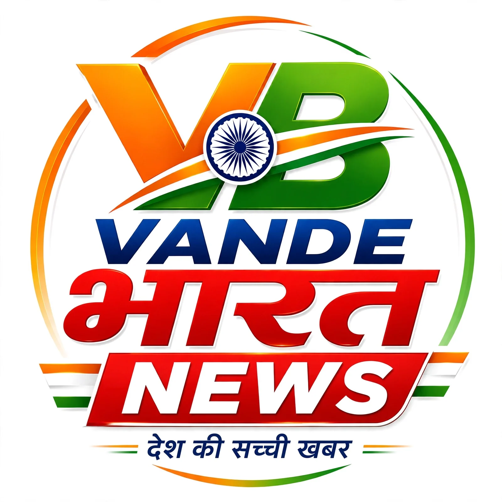 अवैध महुआ शराब पर आबकारी विभाग की कार्रवाई, दो आरोपी गिरफ्तार
