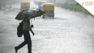 छत्तीसगढ़ में अगले 24 घंटे भारी, 9 जिलों के लिए भारी बारिश का अलर्ट जारी