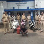 खरसिया में पकड़ा गया शातिर चोर, बाइक-स्कूटी समेत करीब 2 लाख का चोरी का सामान बरामद
