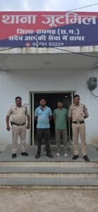 हाईवे पर डीजल चोरी करने वाले गिरोह का खुलासा, फर्जी नंबर प्लेट वाली स्कॉर्पियो से करते थे वारदात; 2 आरोपी गिरफ्तार, मुख्य आरोपी पहले से बिलासपुर जेल में बंद