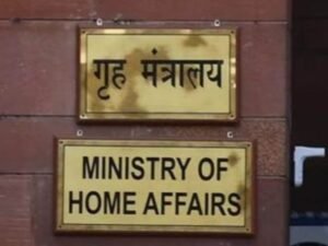 FCRA रजिस्ट्रेशन के नाम पर रिश्वत मांगने का आरोप, गृह मंत्रालय से जुड़े दो अधिकारी पकड़े गए