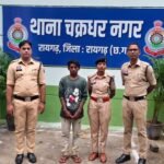 इंस्टाग्राम पर दोस्ती, शादी का झांसा देकर नाबालिग को ले गया युवक, पुलिस ने किया गिरफ्तार