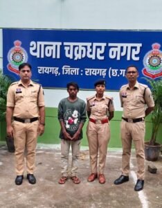 इंस्टाग्राम पर दोस्ती, शादी का झांसा देकर नाबालिग को ले गया युवक, पुलिस ने किया गिरफ्तार