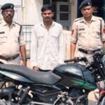 घर के आंगन से चोरी हुई ₹80 हजार की बाइक, बाराद्वार पुलिस ने आरोपी को पकड़ा; मोटरसाइकिल बरामद